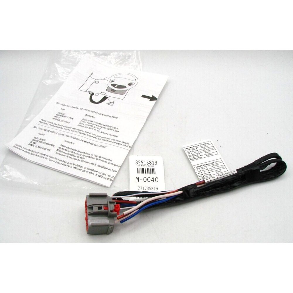 NEW OEM GM Trailer Brake Control Wire Harness 85515819 Wiring Pigtails Quick Con